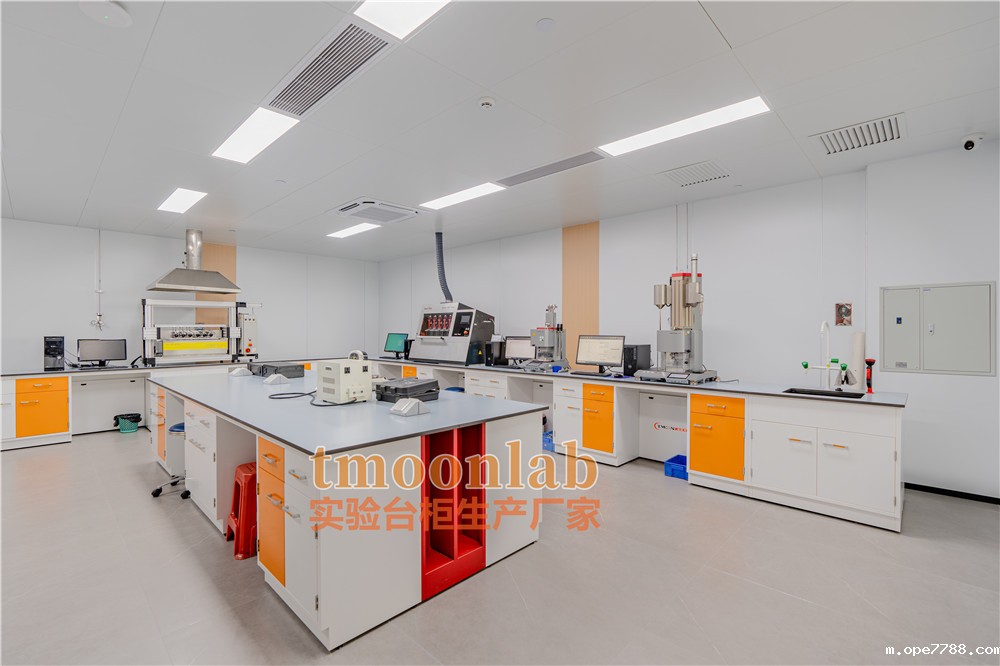 实验室家具生产定制厂家BetWay体育平台