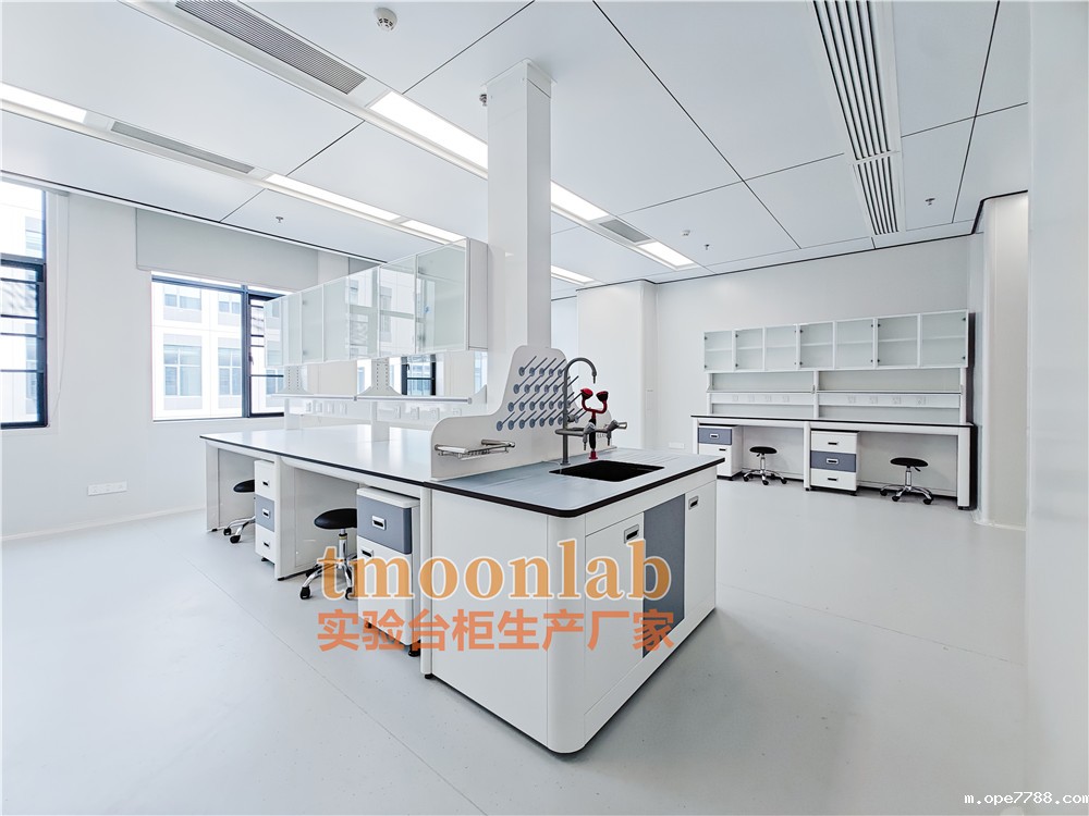 第三方检测实验室家具如何科学配置