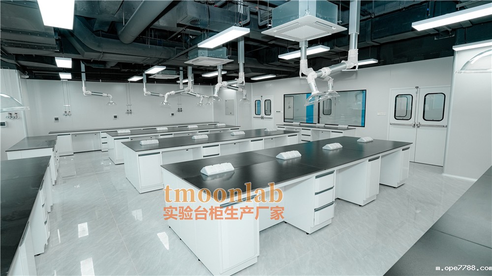 实验室家具厂家BetWay体育平台实验室