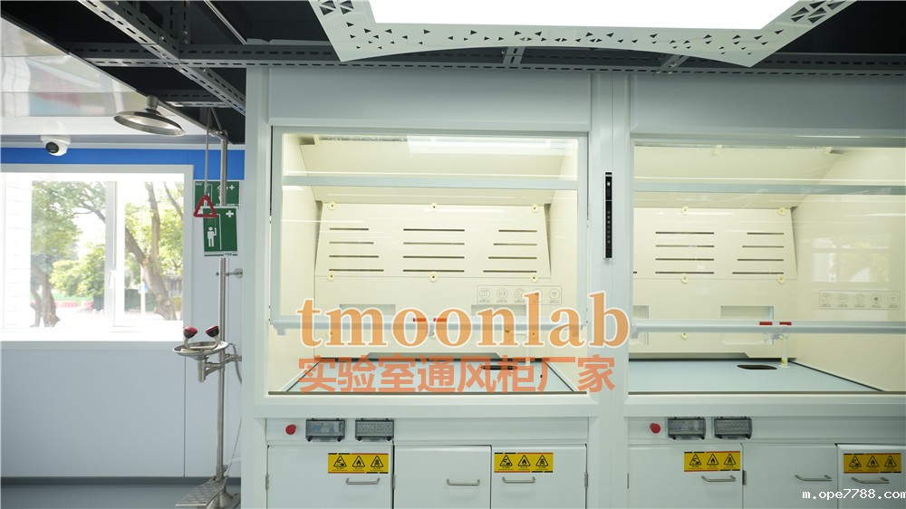 西安通风柜BetWay体育平台