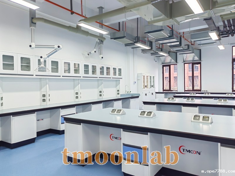 实验室家具厂家BetWay体育平台